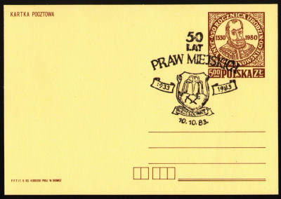 Cp 824.1 s.III.83 [KO83 269] 50 lat praw miejskich - Krzeszo